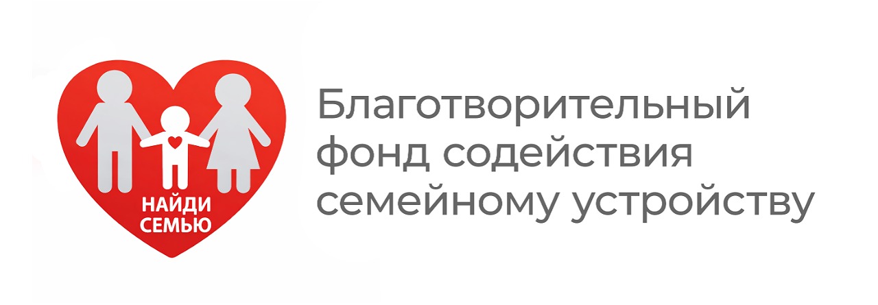 Визуальное обновление логотипа